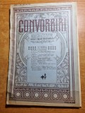 Convorbiri 1 decembrie 1907-cincinat pavelescu,lovinescu,garleanu,stamatiade