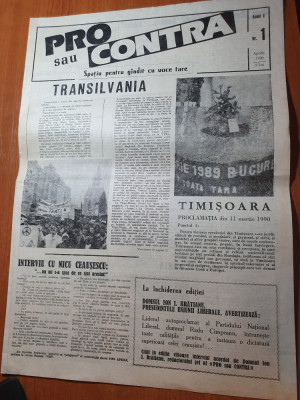 ziarul pro sau contra anul 1,nr.1 din 2-8 aprilie 1990-prima aparitie foto