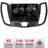 Navigatie Ford Kuga C-MAX Android Ecran 720P Quad Core 2+32 carplay android auto CarStore Technology