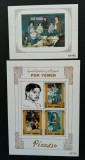 PDR YEMEN - PICTURI,-PICASSO, 1 M/SH.+ 1 S/Sh., NEOBLIT. -YS 03A, Asia, Arta