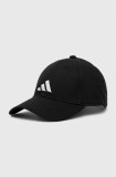 Adidas Performance șapcă Tiro League culoarea negru, cu imprimeu HS9753