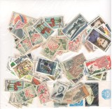 Gabon.Lot peste 100 buc. timbre stampilate si nestampilate GL.113