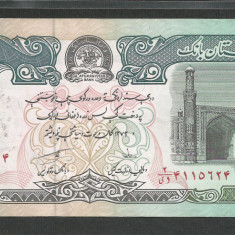 AFGANISTAN 10.000 10000 AFGHANIS 1993 [2] P- 63 b1 , XF++ a UNC