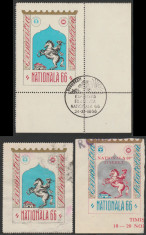 1966-1968 Romania - 3 Vignete Expozitia NATIONALA 66 + supratipar 68 TINERET foto