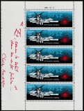 Taaf 1983 - Colonii franceze , Arta , Pictura de Georges Mathieu 1/2 coala , dantelat , MNH ,Mi.180