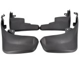 Set aparatori noroi fata spate dedicate Audi Q5 2008-2017 &reg; ALM