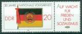 Germania DDR 1986 - Armata neuzat,perfecta stare(z), Nestampilat