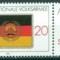 Germania DDR 1986 - Armata neuzat,perfecta stare(z)