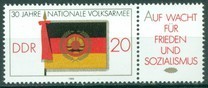 Germania DDR 1986 - Armata neuzat,perfecta stare(z)