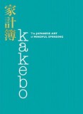Kakebo: The Japanese Way of Stress-Free Personal Budget Planning