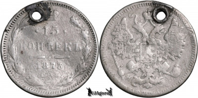 1873 СПБ НI, 15 Kopecks - Aleksandr II - Imperiul Rus foto