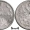 1873 СПБ НI, 15 Kopecks - Aleksandr II - Imperiul Rus
