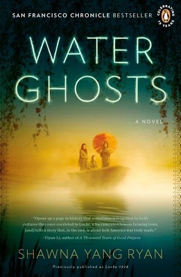 Water Ghosts foto