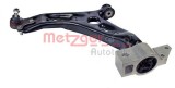 Bascula / Brat suspensie roata SEAT ALTEA XL (5P5, 5P8) (2006 - 2016) METZGER 58079101