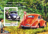Cumpara ieftin NIGER 2018 - Automobile Volkswagen , aniversare/ colita, Stampilat