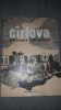 Carlova Ruinurile Targovistii 1975, T.G. Sorescu - Carte Veche Colectie, Ingrijita, Bibliofilie, Editie Originala