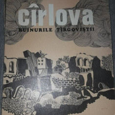 carte veche de Colectie,Carlova-Ruinurile Targovistii-1975.ingrijita,Sorescu,T.G