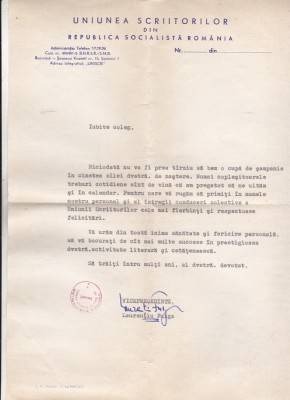 bnk div Felicitare Uniunea Scriitorilor din RSR - semnata Laurentiu Fulga foto