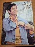 cinema noiembrie 1973 - filmul 100 de lei - dan nutu,ion besoiu,alain delon