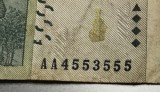 BNKSTR1 (Serie rara 4553555)Zimbabwe - 50000000 Dollars (Bancnotă, Chiremba Balancing Rocks), Ediția HARARE 2008