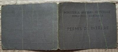 Permis de intrare Biblioteca Centrala a MApN anii &amp;#039;70 foto