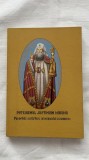 PATRIARHUL JUSTINIAN MARINA PĂRINTELE SUFLETESC AL NEAMULUI ROM&Acirc;NESC - ZENOVIA ZAMFIR GEORGE ROTARU