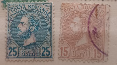 Romania 1880 lp 41 Carol I perle serie 2v stampilate foto