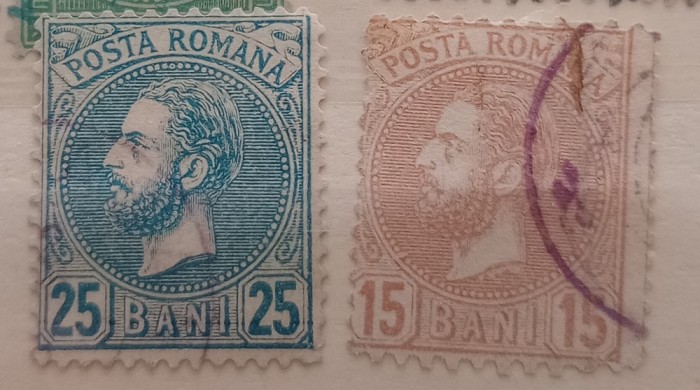 Romania 1880 lp 41 Carol I perle serie 2v stampilate
