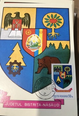 CPIF Stema cu timbru al judetului Bistrita nasaud foto