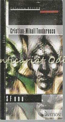 SF Unu - Cristian-Mihail Teodorescu