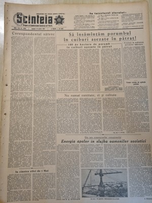 scanteia 10 aprilie 1954-art.orasul brasov,oradea,deta timisoara,sannicolau mare foto