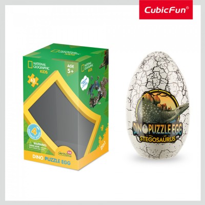 Cubic Fun - Puzzle In Cutie Stegosaurus 63 Piese foto