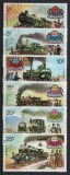 Liberia 1985 - Seria Completă Locomotive Istorice și Căi Ferate Mondiale 6 Valori MNH - Cod: -SW13