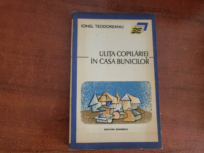 Ulita copilariei.In casa bunicilor de Ionel Teodoreanu