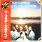 Vinil LP # &quot;Japan Press&quot; The Platters &ndash; The Platters Golden Collection (VG+)