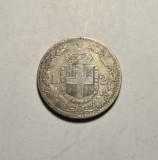 Italia 2 Lire 1897