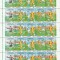 Romania 1996 #1409A Campionatul European de Fotbal Anglia COALA COMPLETA 1v MNH