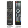 Telecomanda compatibila TV Philips LCD cod ER 55 /MFY 45 (477), Oem