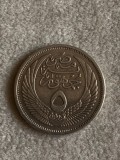 5 Piastres 1957 Egipt - Argint