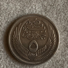 5 Piastres 1957 Egipt - Argint