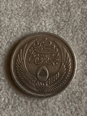 5 Piastres 1957 Egipt - Argint foto