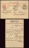 Switzerland 1886 Old postcard postal stationery Basel to Brussels Belgium DB.215