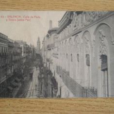 M2 R9 2 - Carte postala foarte veche - Spania