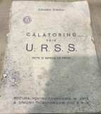 T. Carte Regalista, URSS, 1935