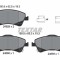 TEXTAR 2466801 Q+ set placute frana,frana disc