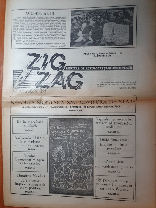 zig zag 20 martie 1990-revolta spontana sau lovitura de stat