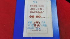 program Relon Ceahlaul PN - SC Bacau