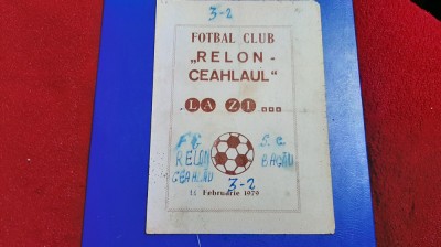 program Relon Ceahlaul PN - SC Bacau foto