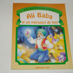 Ali Baba si cei patruzeci de hoti