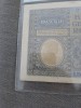 100 lei 1917 BGR, Gradata PMG 45 EF